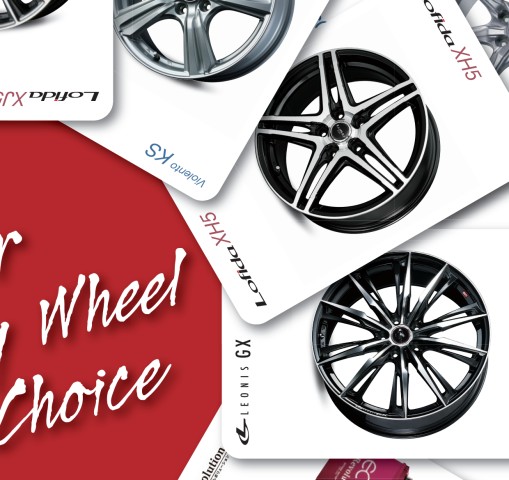 DUNLOP Wheel and Auto Parts CATALOGUE 2020